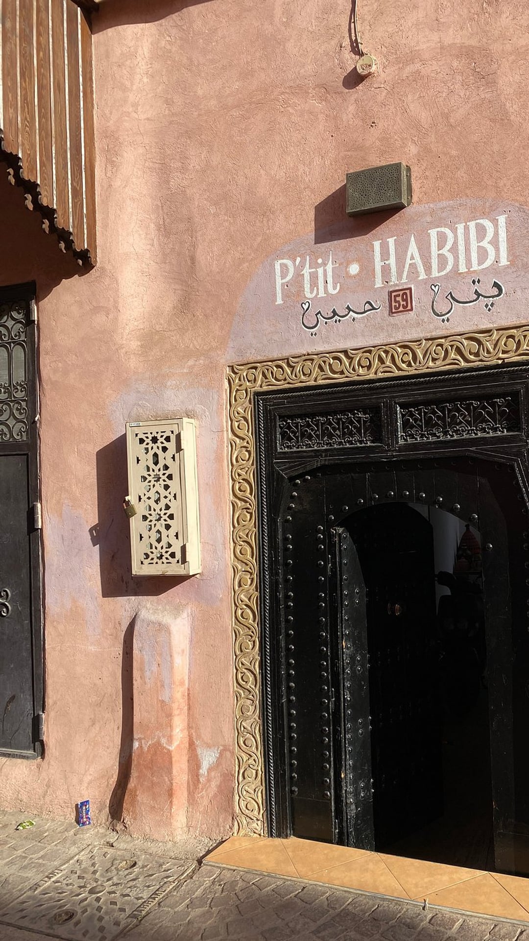 P'tit Habibi