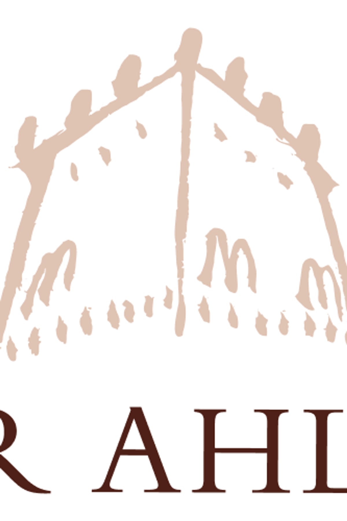 Dar Ahlam
