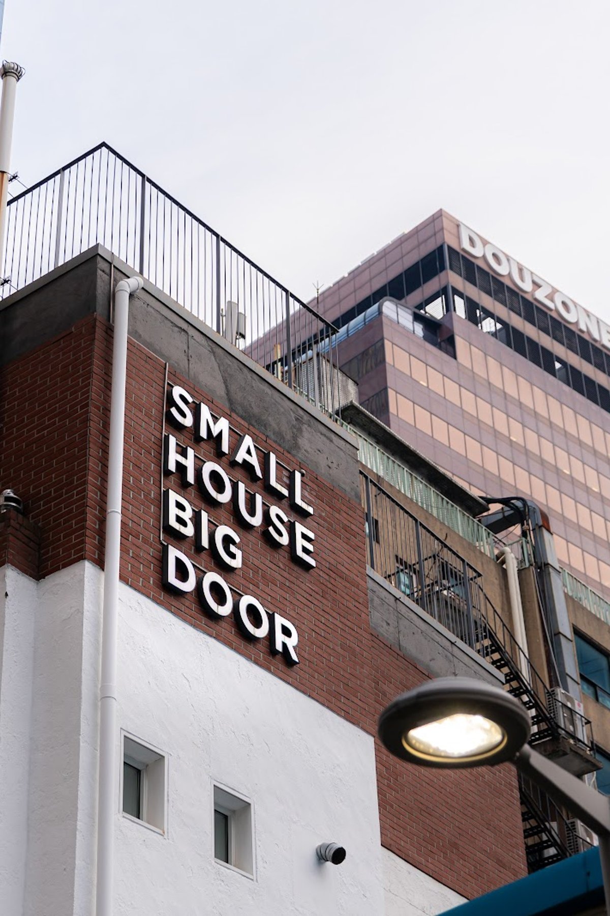 Small House Big Door